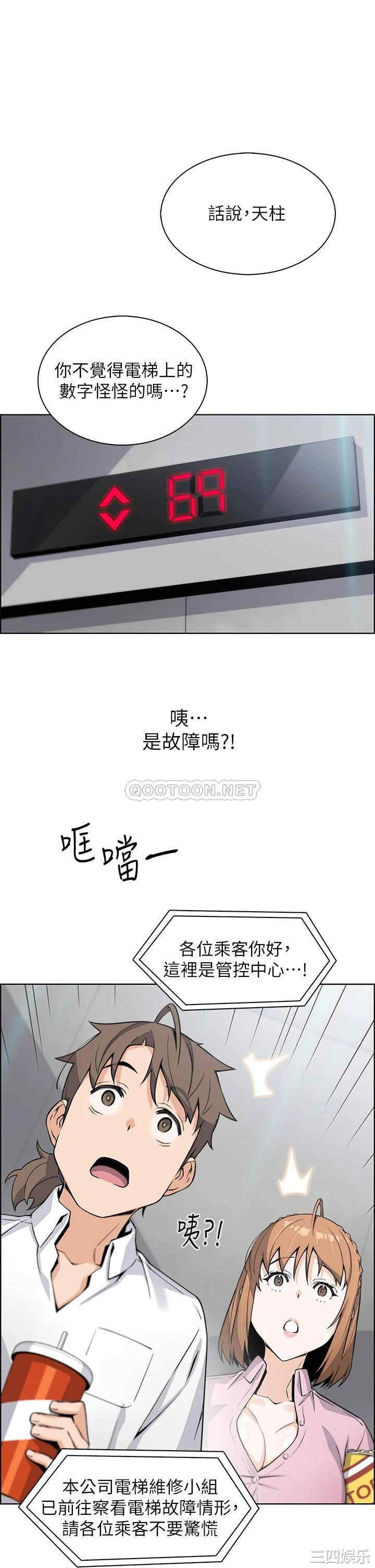 第27张