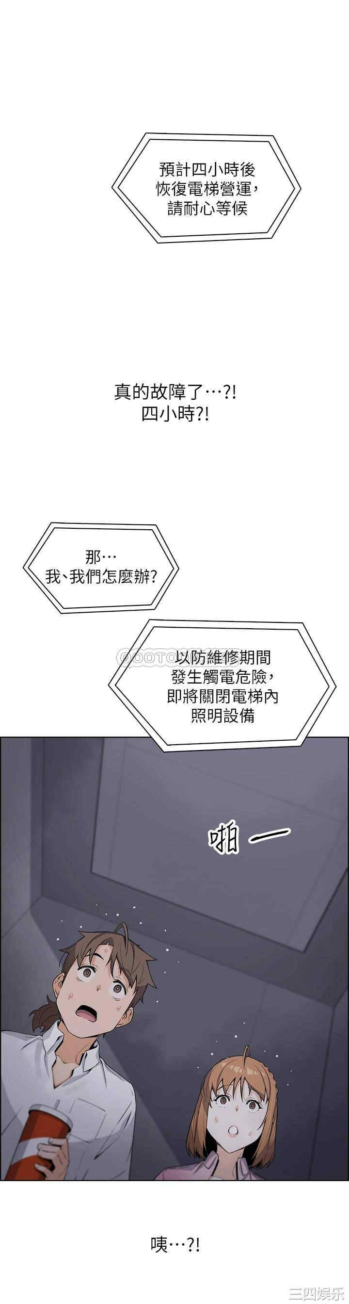 第28张