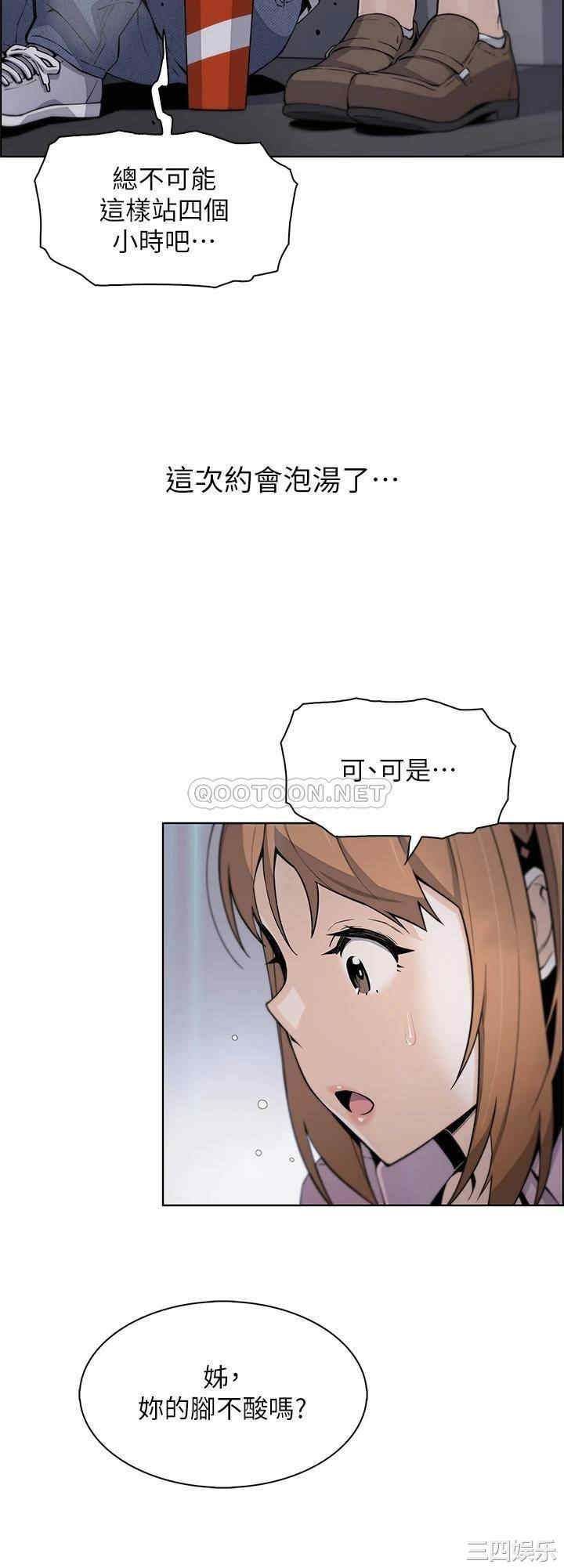 第30张