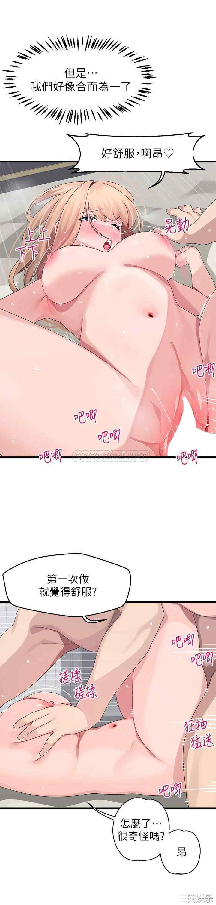 第24张
