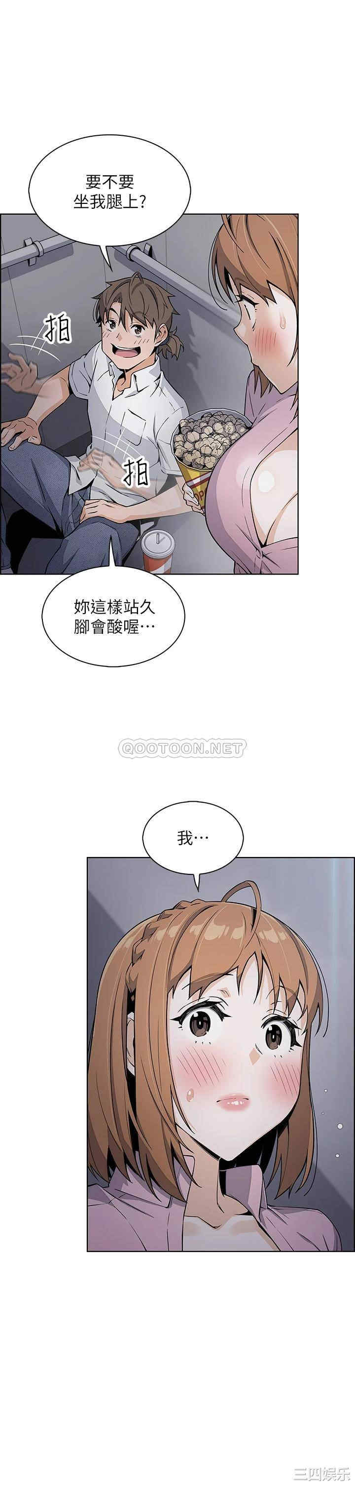 第31张