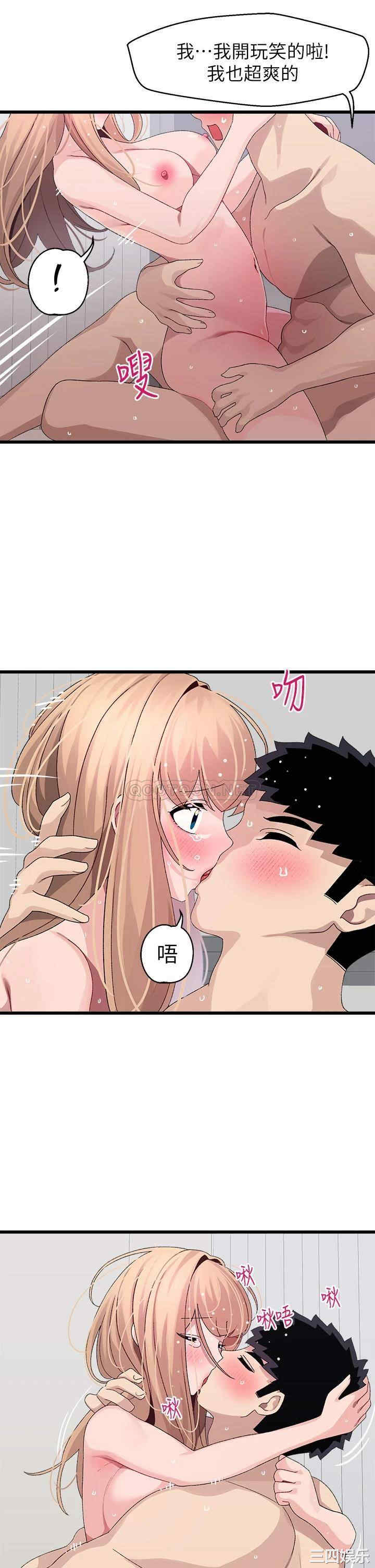 第26张