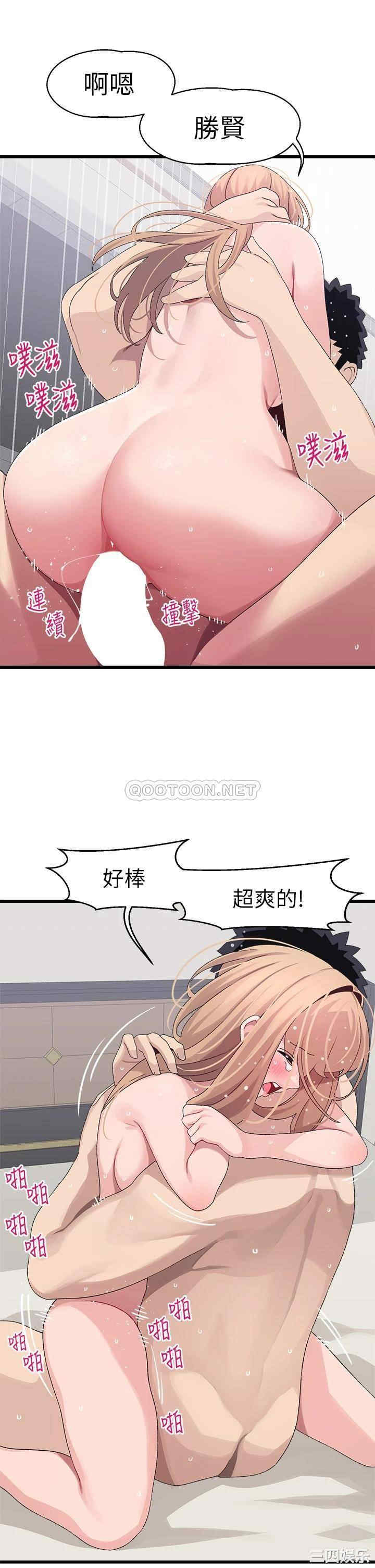 第28张