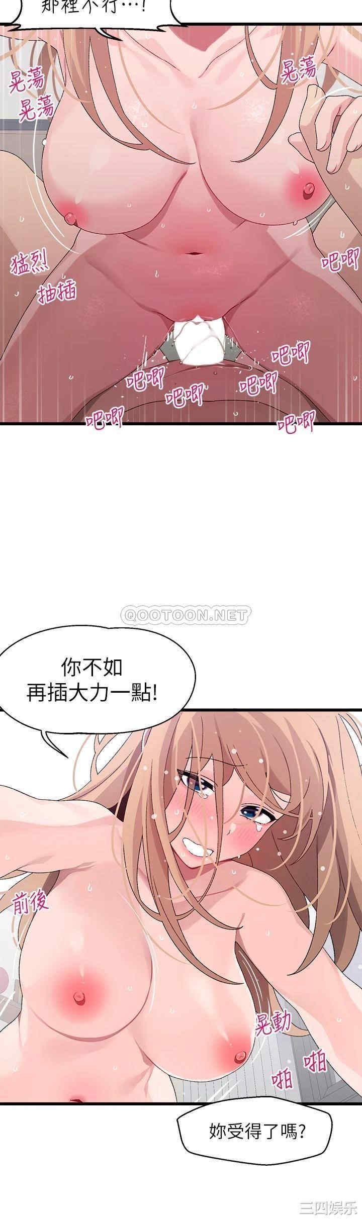 第31张