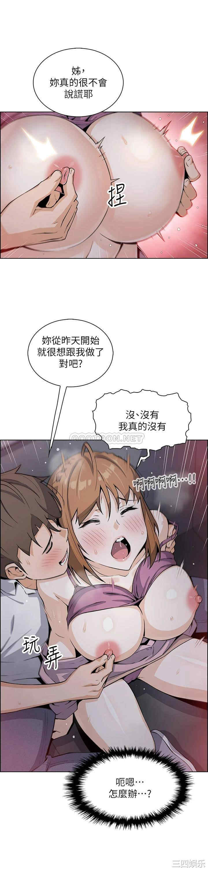 第41张