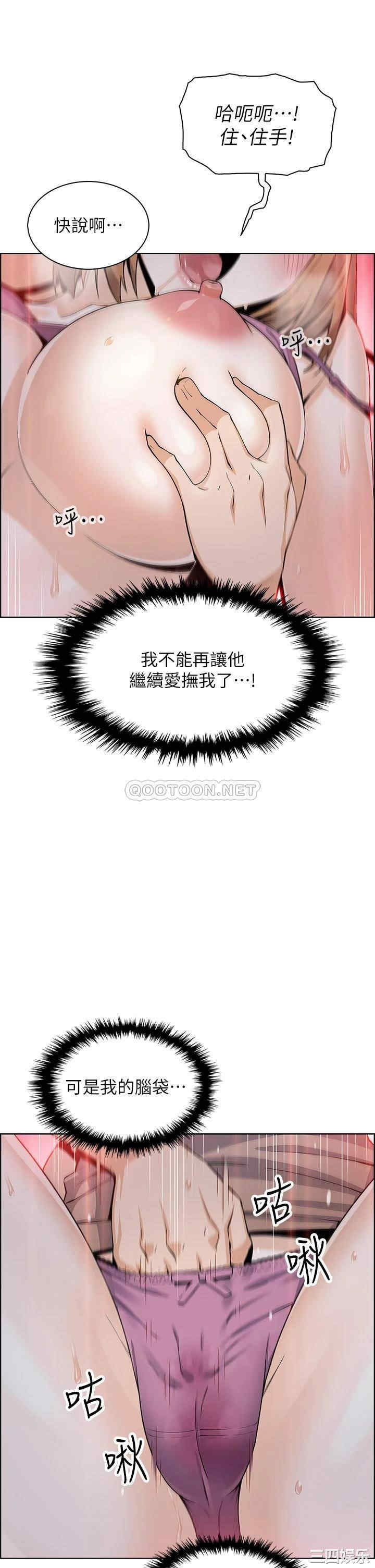 第45张