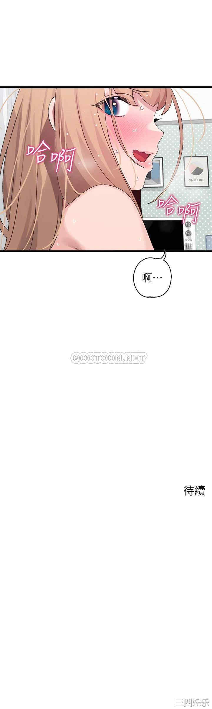 第40张