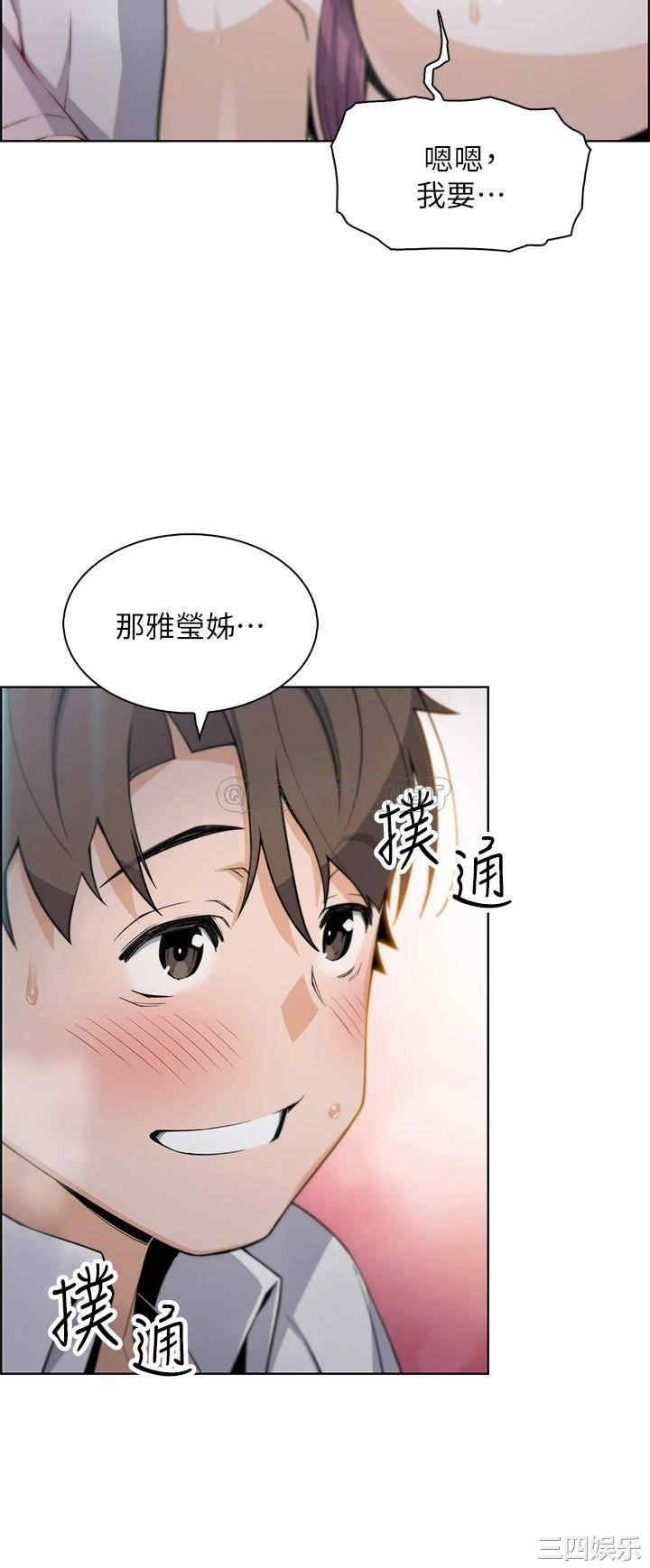第48张