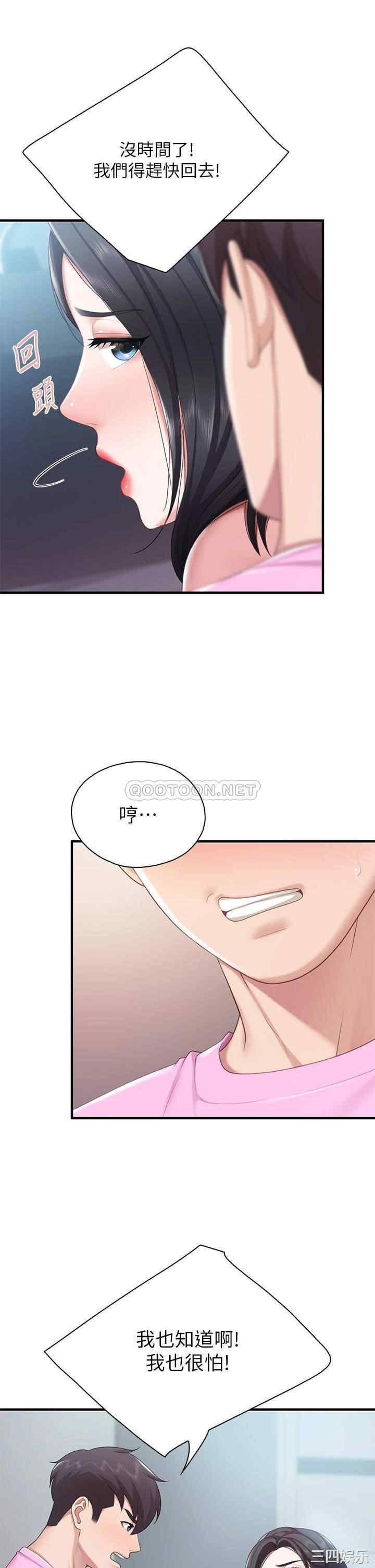 第22张