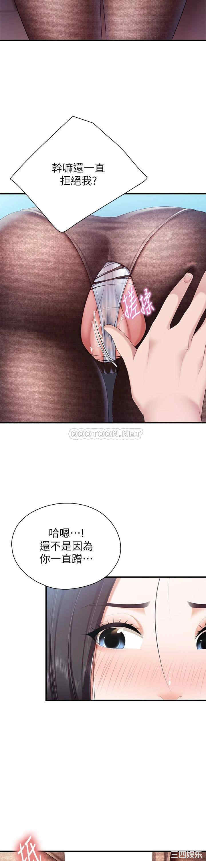 第27张