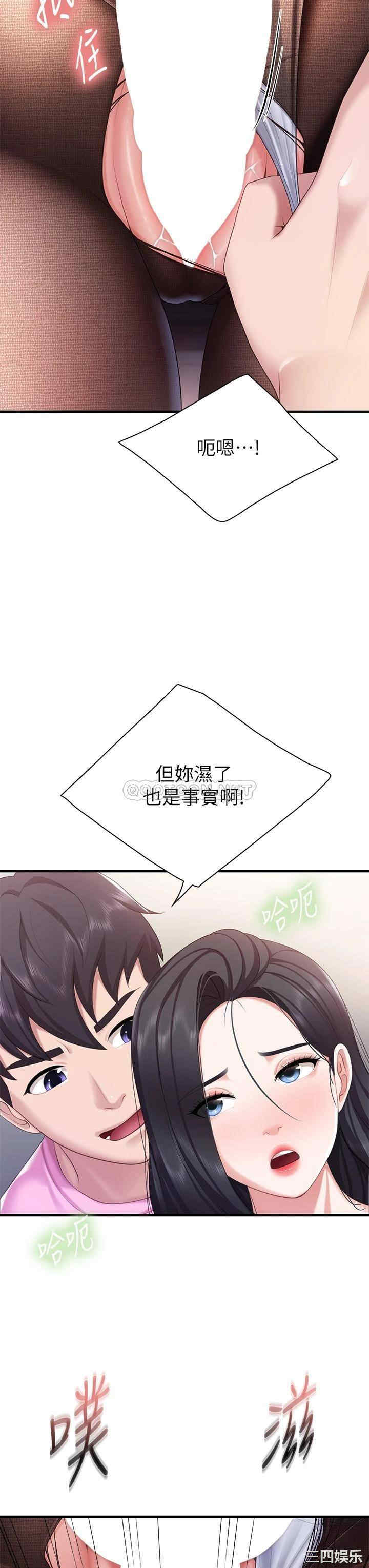 第28张