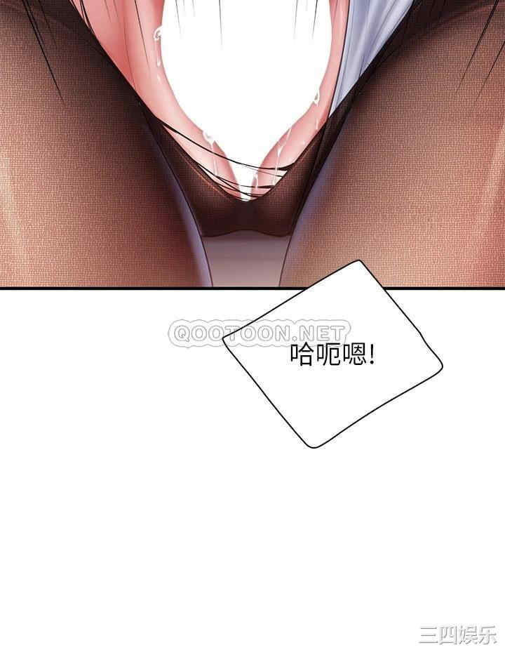第29张