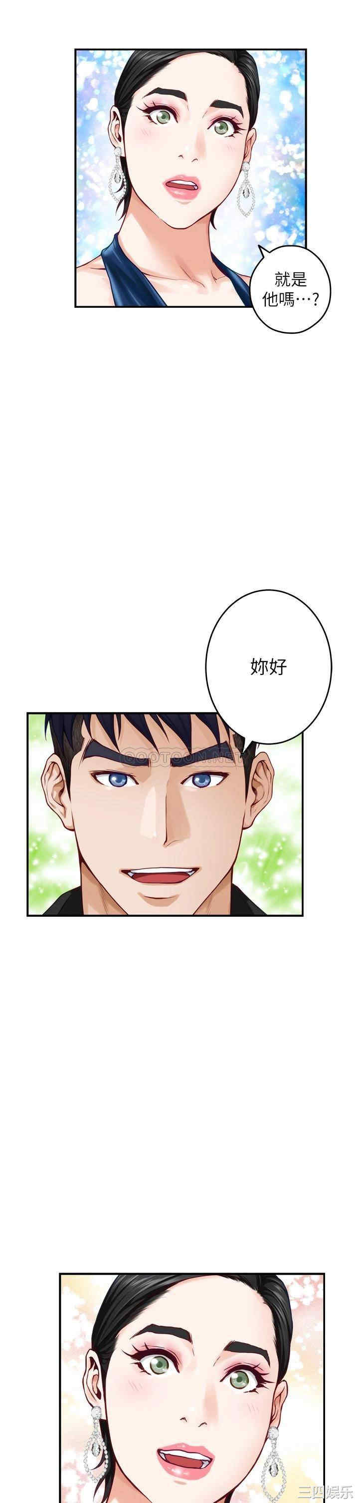 第19张