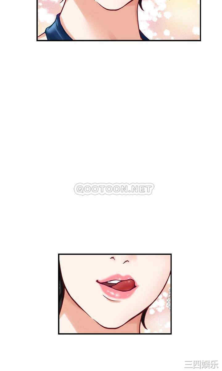 第20张