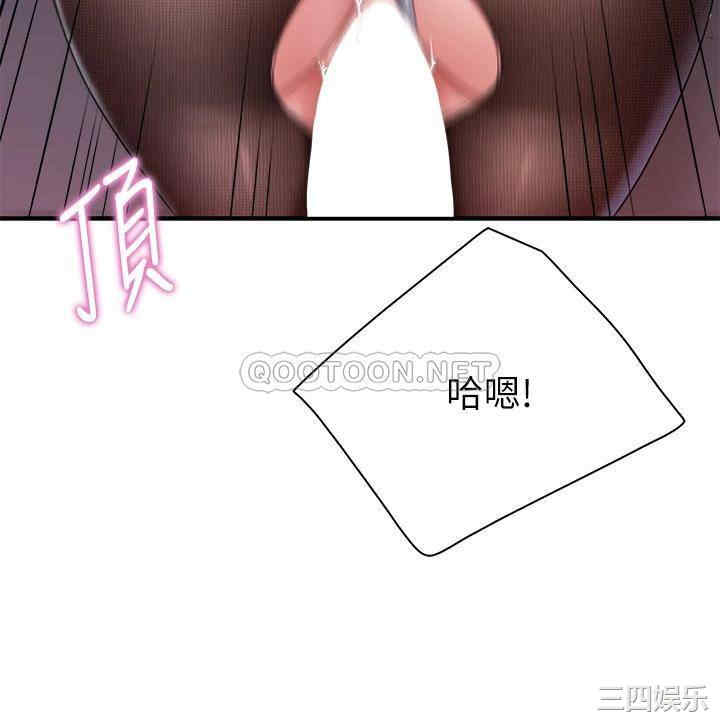 第36张