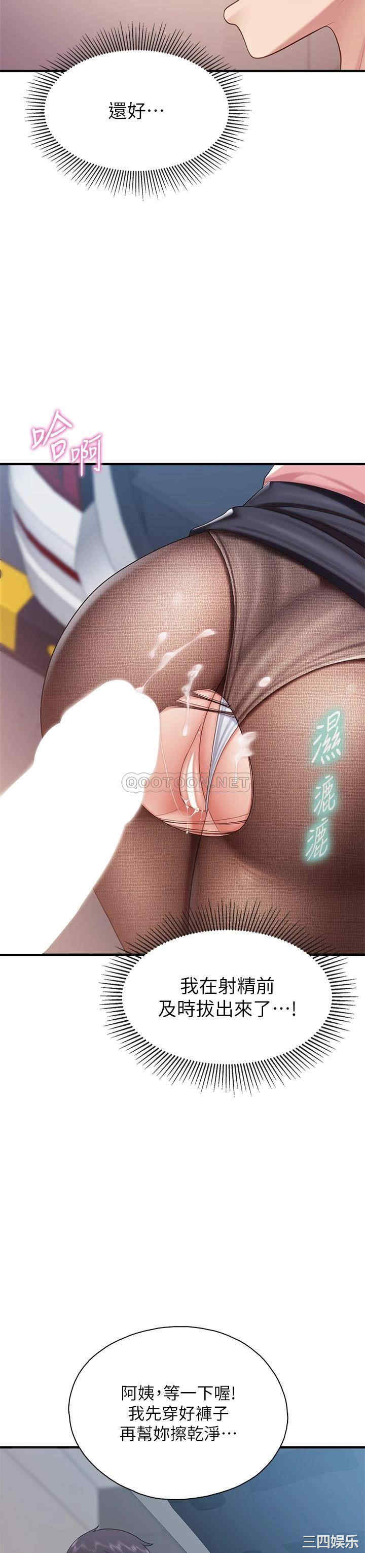 第39张