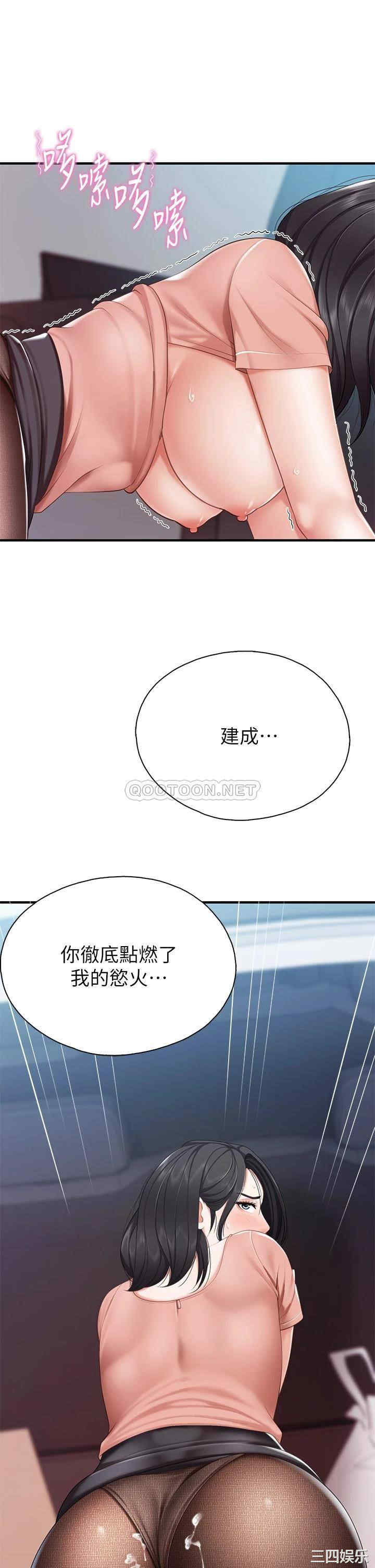 第41张