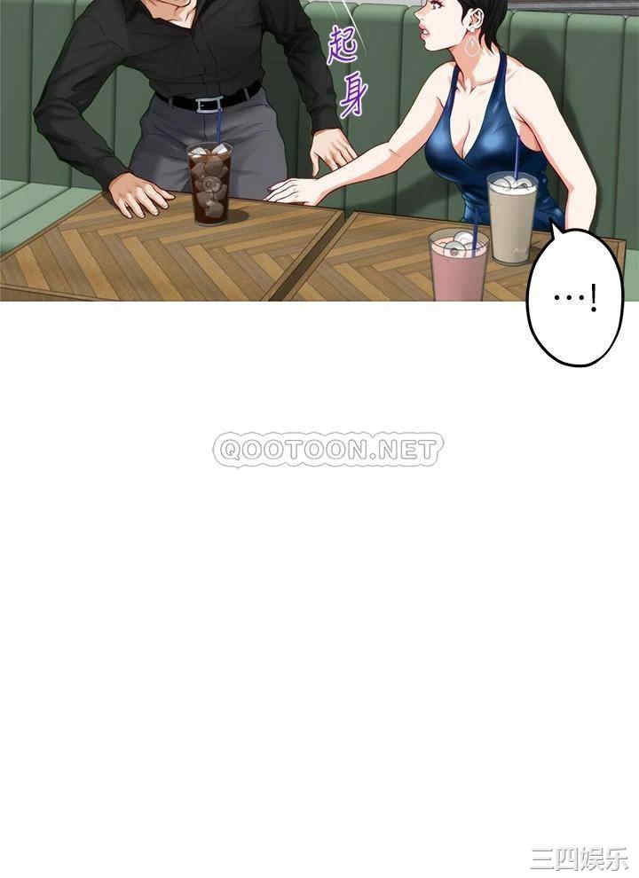 第31张