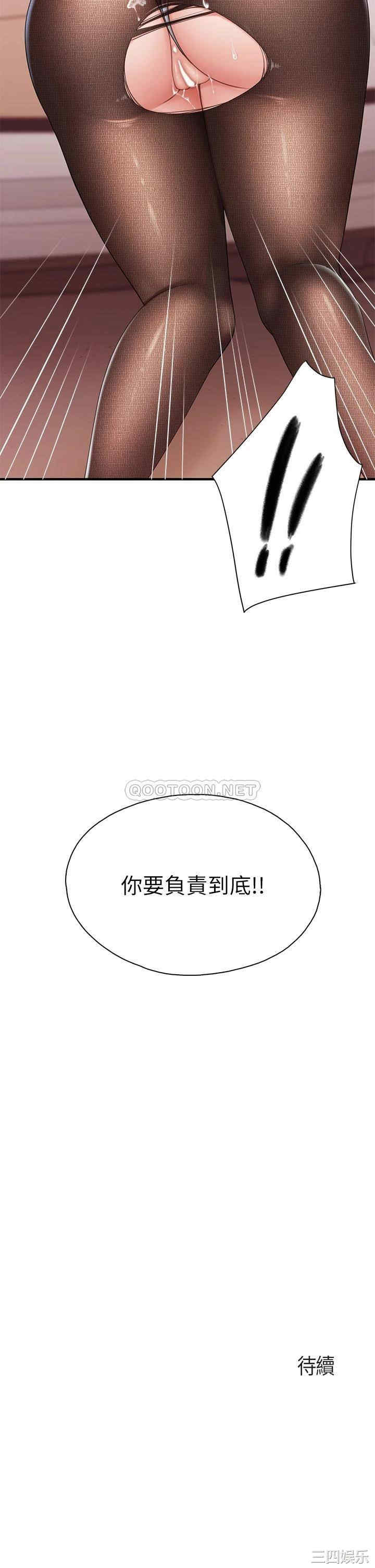 第42张