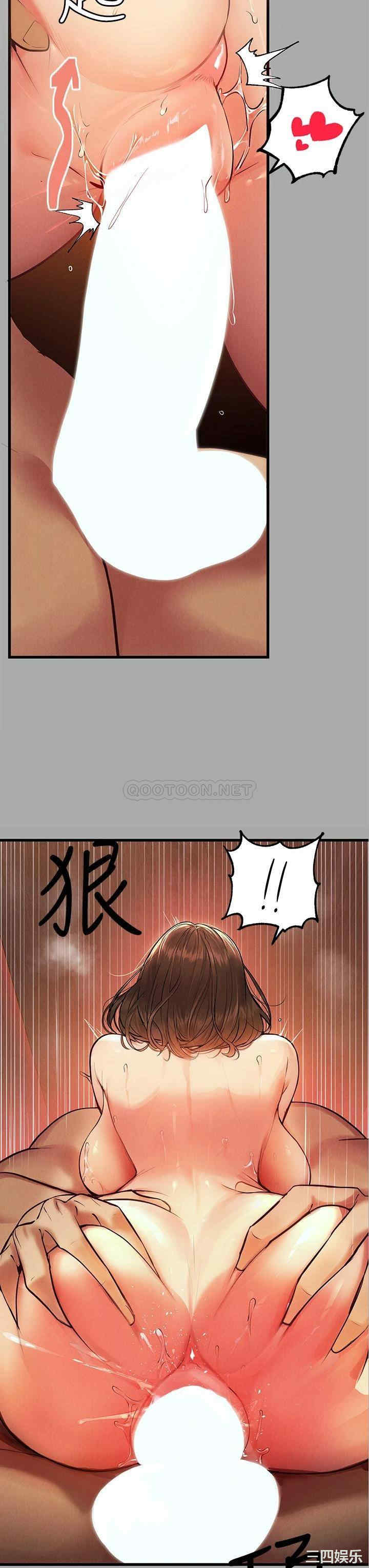 第7张