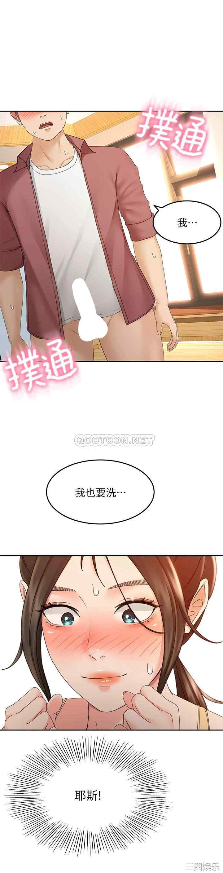 第24张