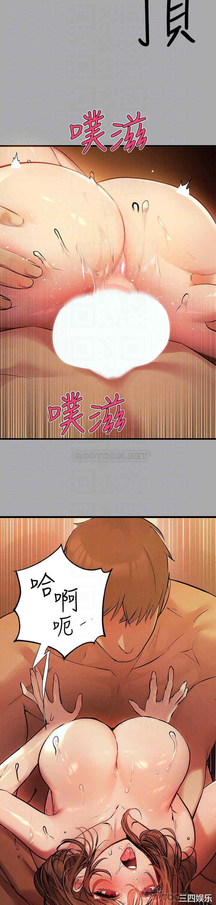 第8张