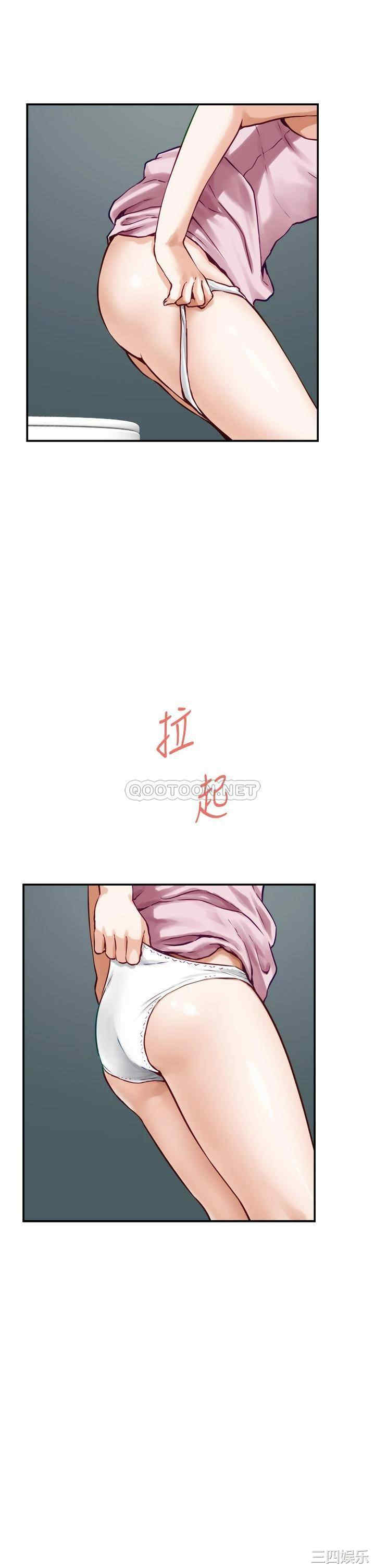 第34张