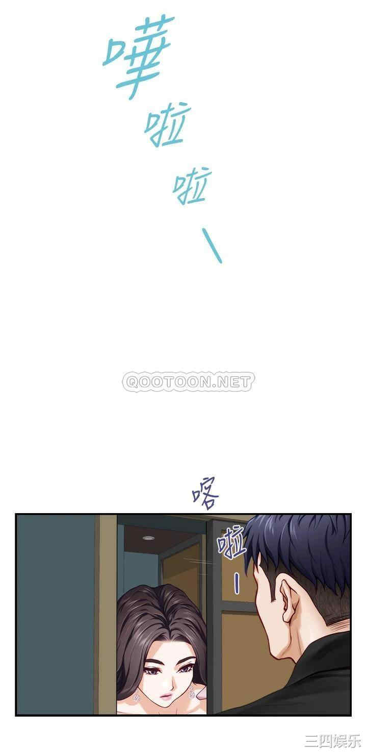 第35张