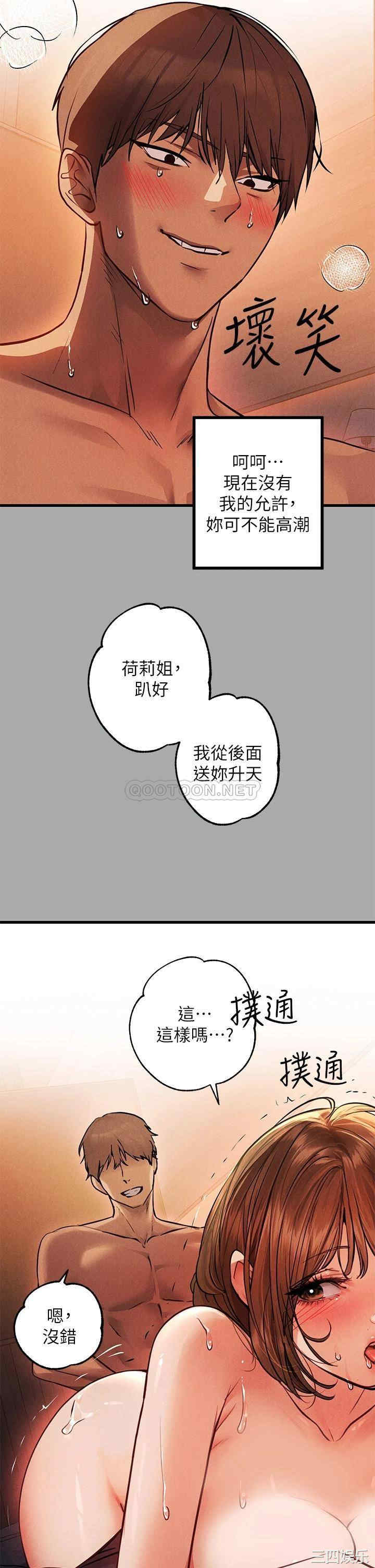 第15张