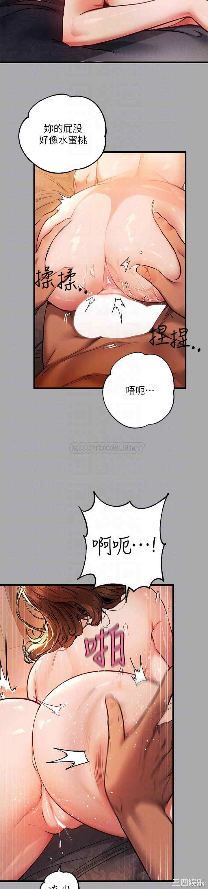 第16张