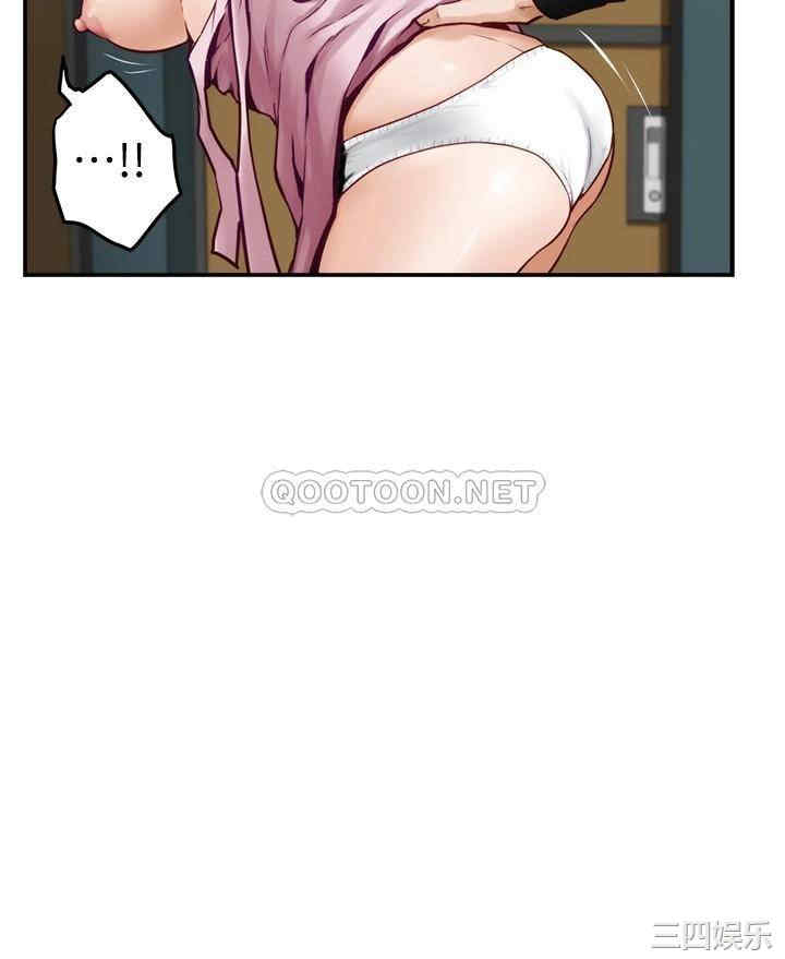第42张