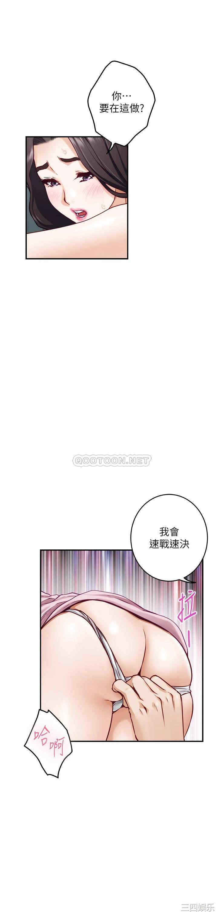第43张