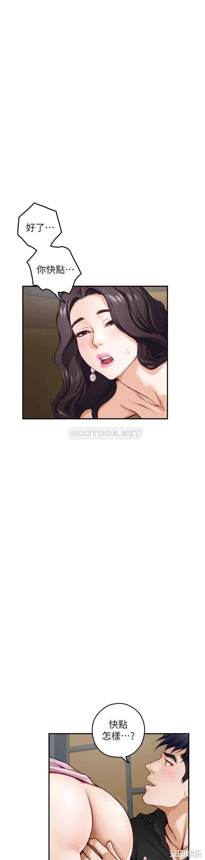 第45张