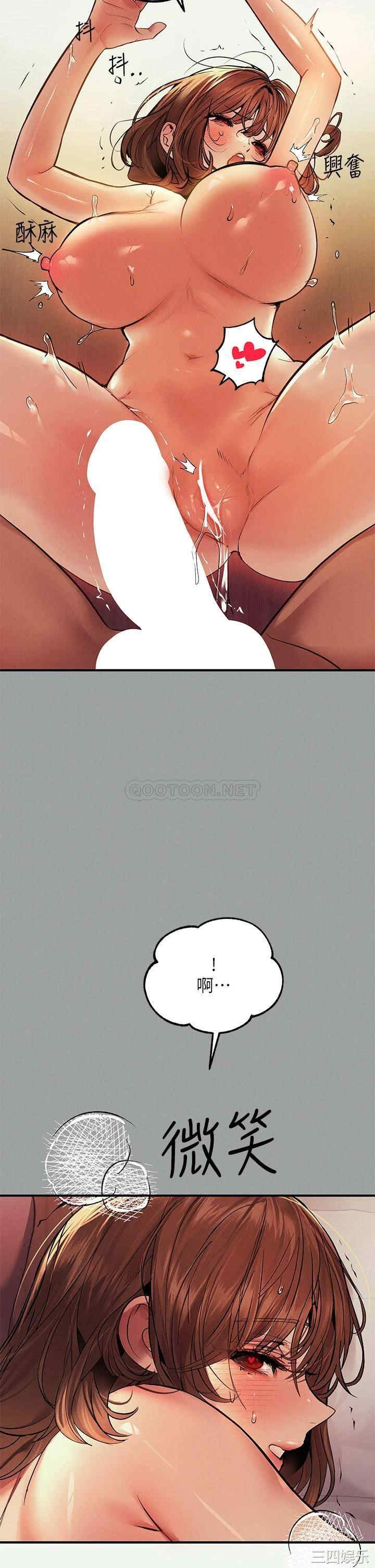 第23张