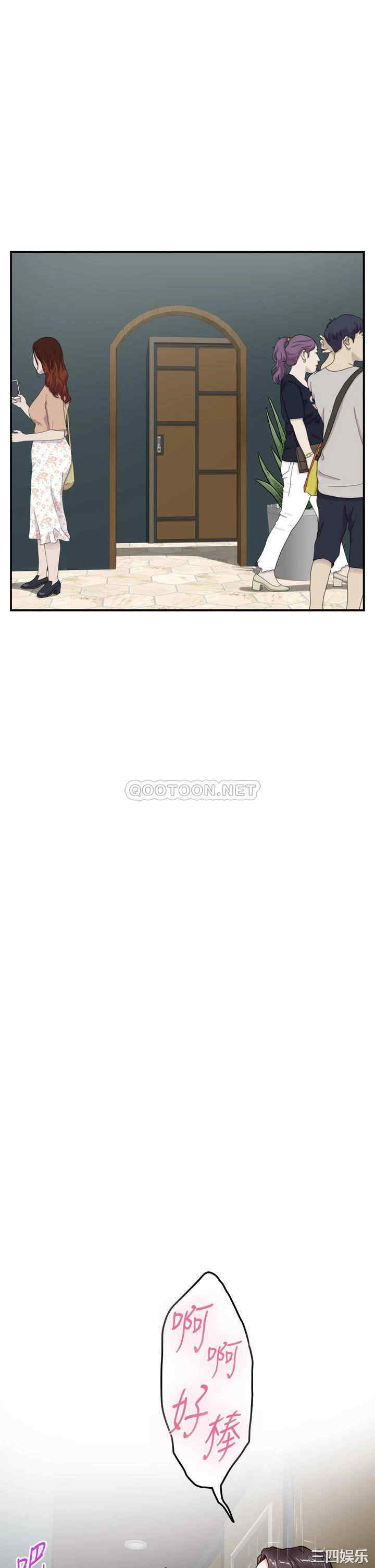 第49张