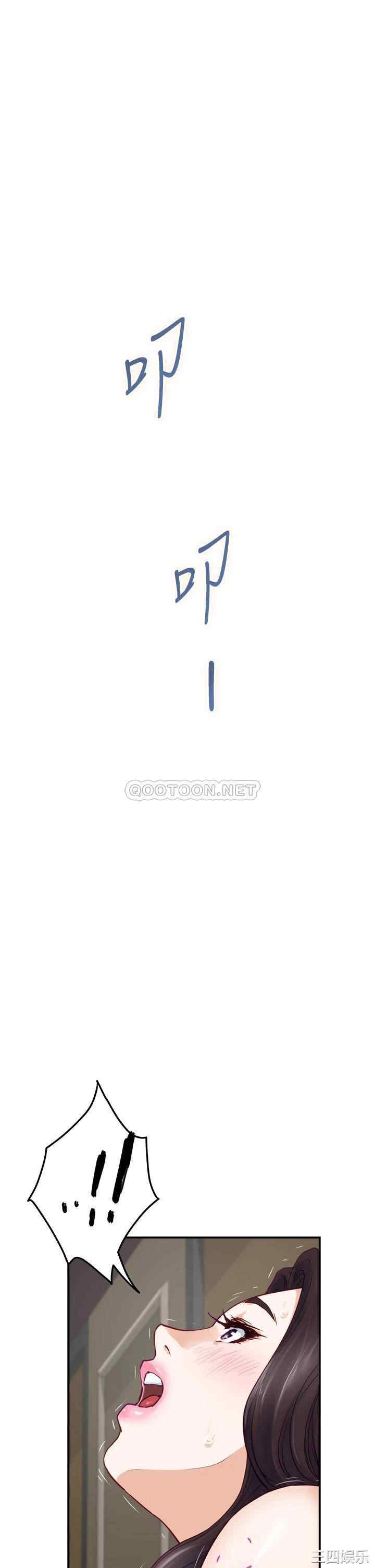 第53张