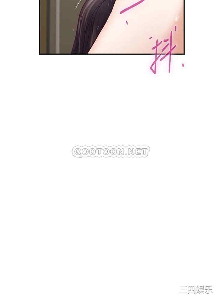 第54张