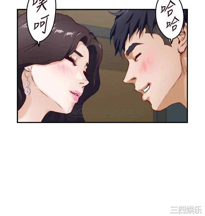 第56张