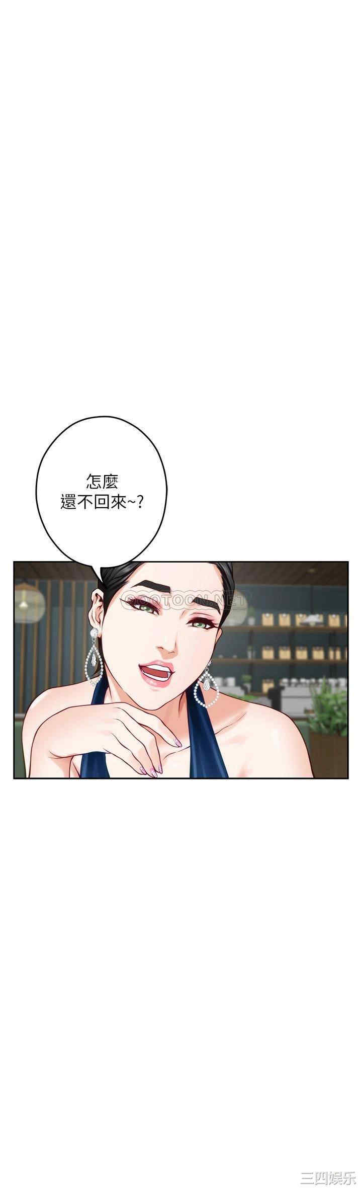 第59张
