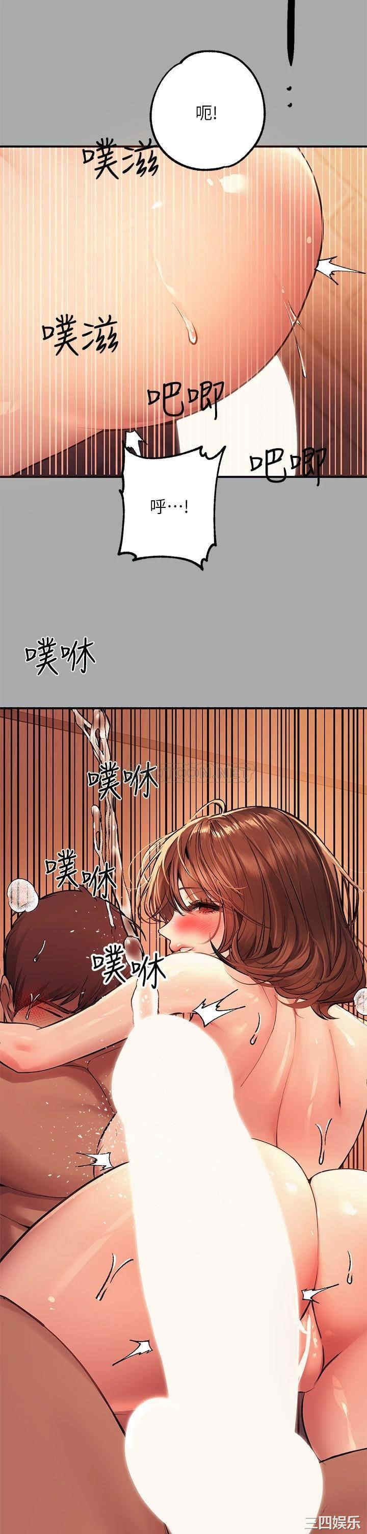 第35张