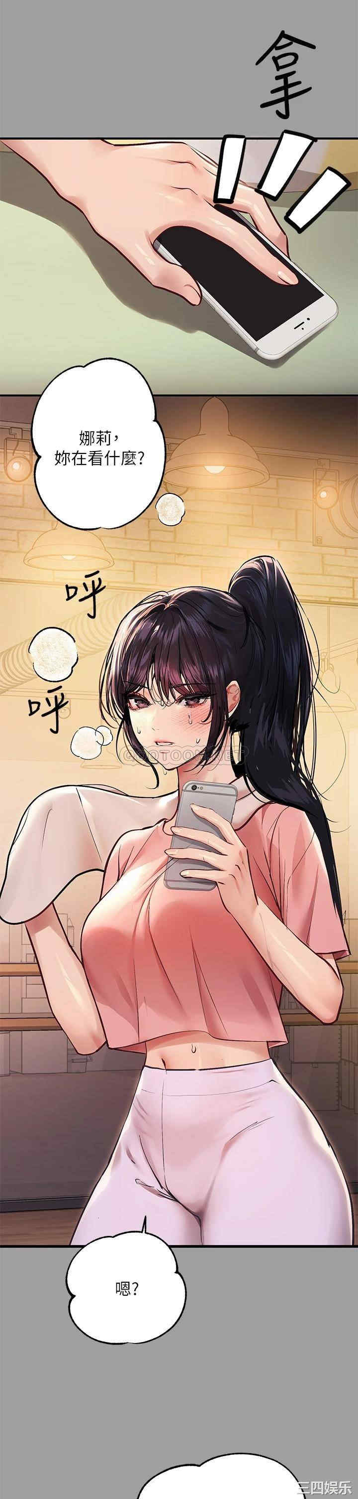 第40张