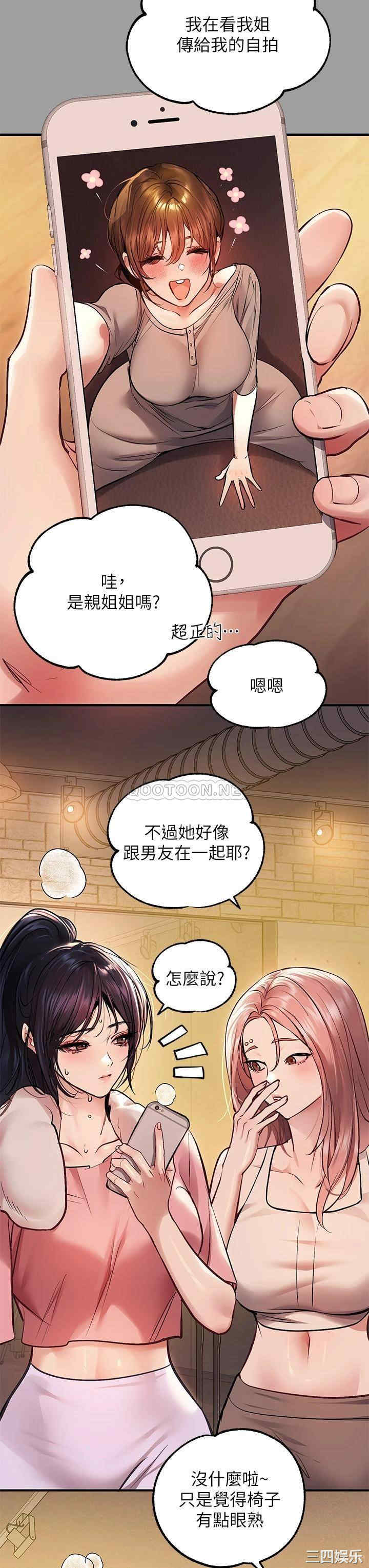 第41张