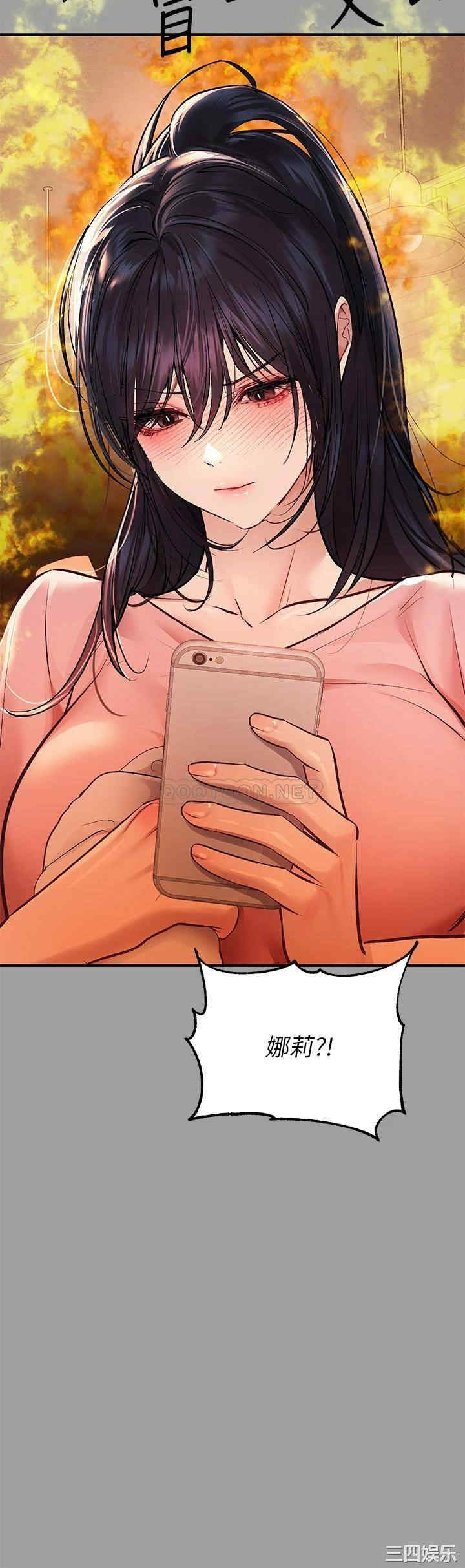 第43张