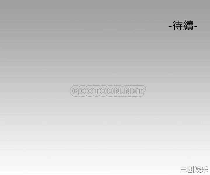 第44张
