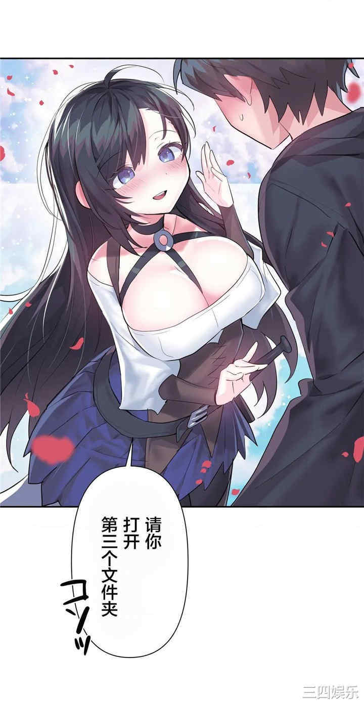 第36张