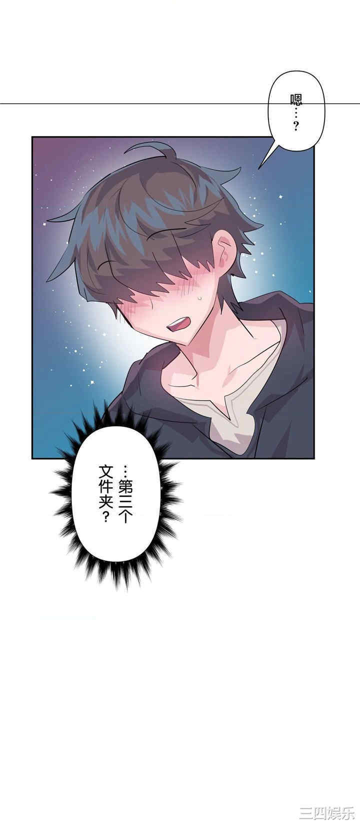 第37张