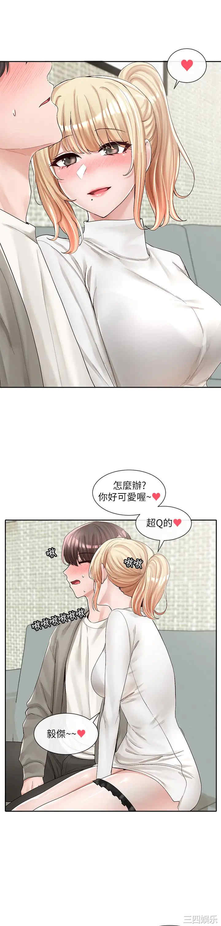 第19张