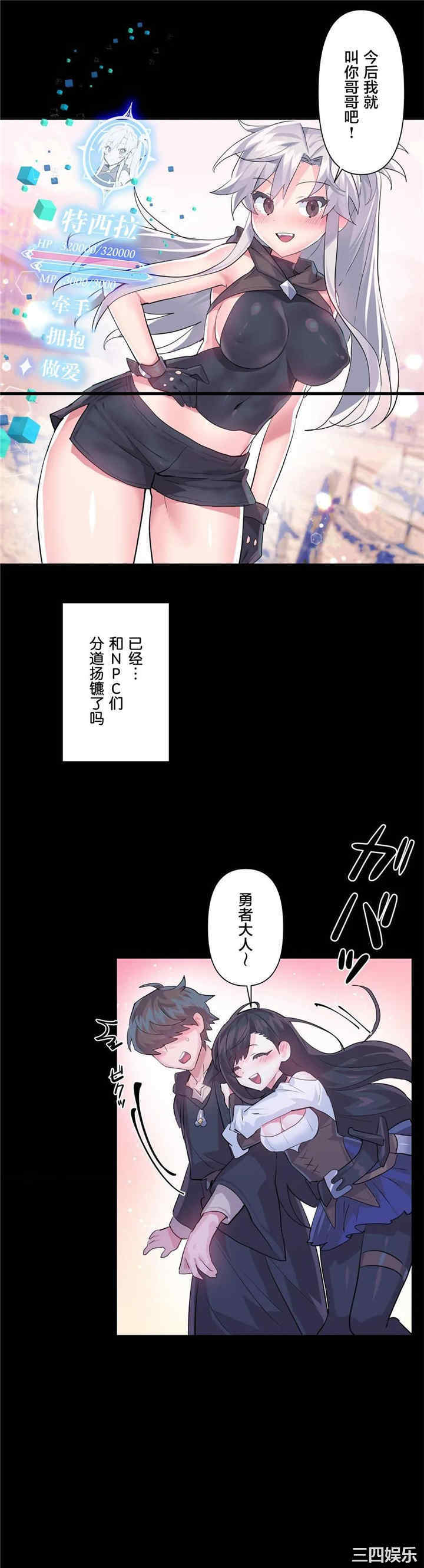 第40张