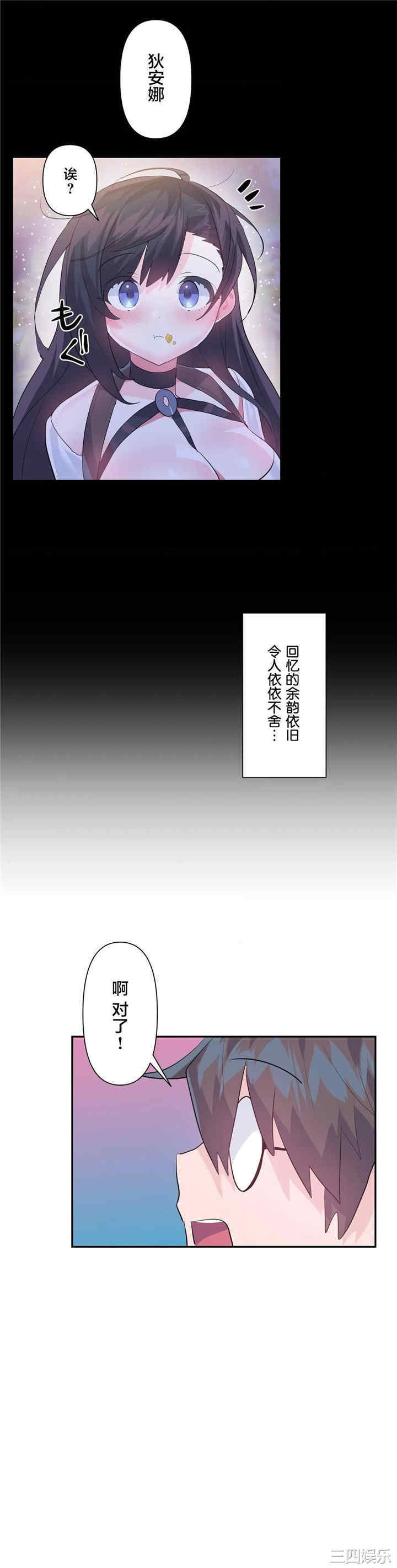 第41张