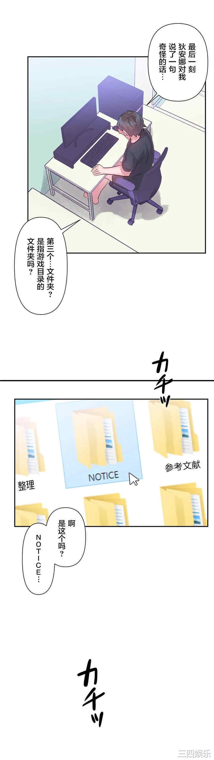 第42张